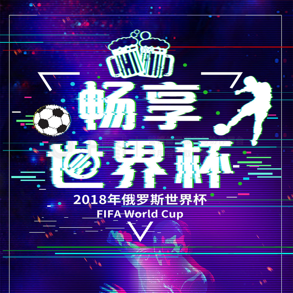 争尤