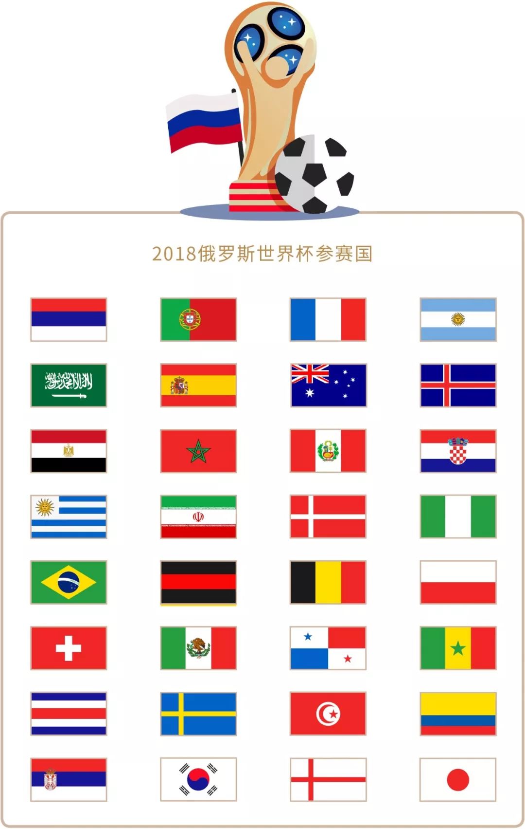 略卡虽然试