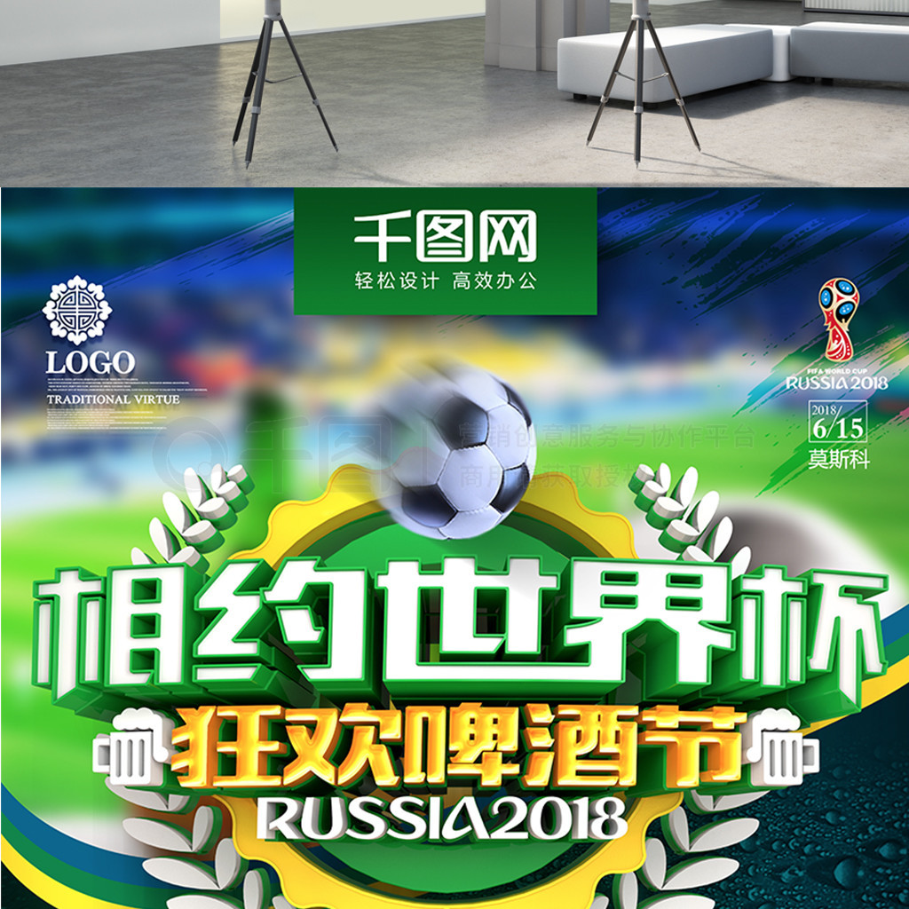 利于优化