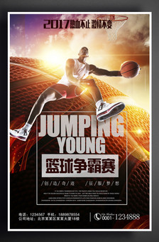 似乎面临压 似乎面临压